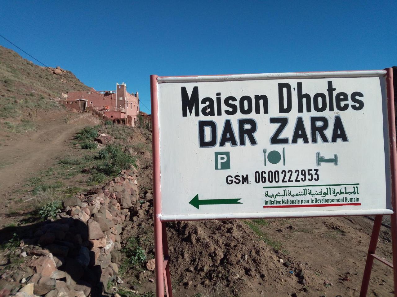 Hotel Dar Zara Tiourjdal Exterior foto